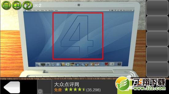 《逃出密室叫兽十二夜》过关攻略 第3关通关攻略