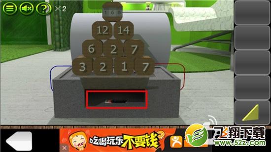 《逃出密室叫兽十二夜》通关全攻略 第4关过关图解