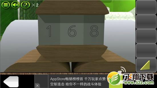 《逃出密室叫兽十二夜》通关全攻略 第4关过关图解