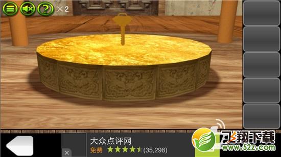 《逃出密室叫兽十二夜》第5关通关图文攻略