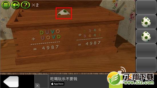 《逃出密室叫兽十二夜》第5关通关图文攻略