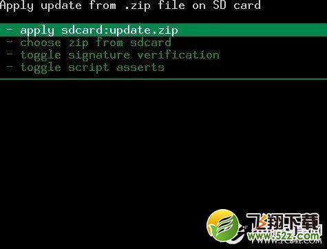 Recovery刷机教程-WWW.PC841.COM