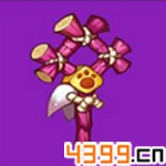 恶魔不要啊驱魔之杖