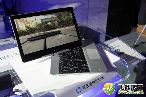 惠普发EliteBook 1020商用本及8种解决方案