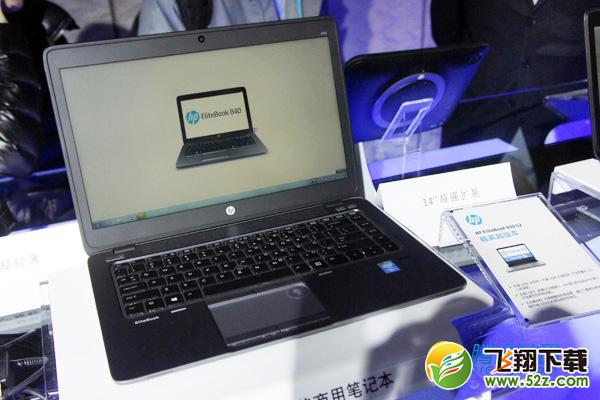 惠普发EliteBook 1020商用本及8种解决方案