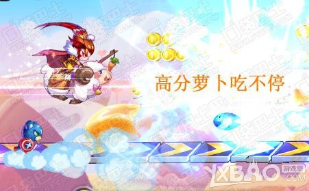 天天酷跑小肥羊属性介绍