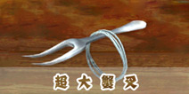 饥饿的鲨鱼进化
