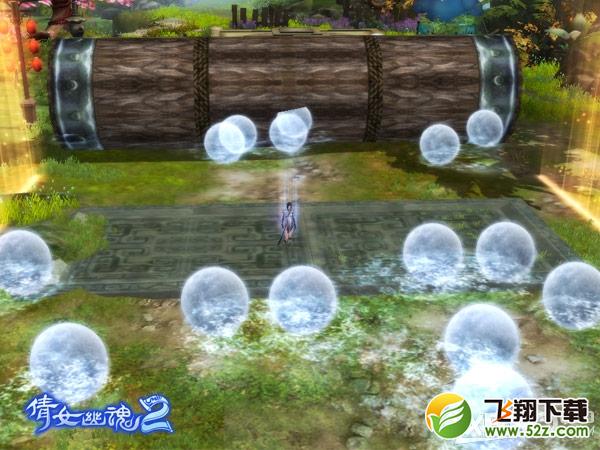 《倩女幽魂2》元宵节疯狂元宵活动介绍
