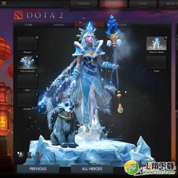 《DOTA2》2月13日更新公告