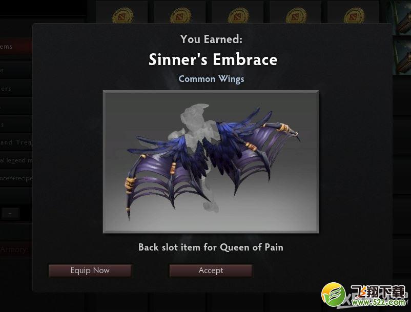 《DOTA2》2月13日更新公告