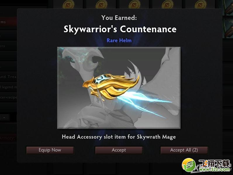 《DOTA2》2月13日更新公告