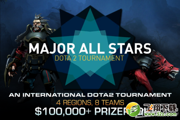 《DOTA2》2月13日更新公告