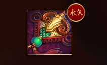 《LOL》羊年吉祥结头像领取介绍