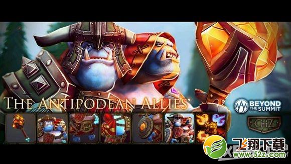 《DOTA2》3月3日更新公告
