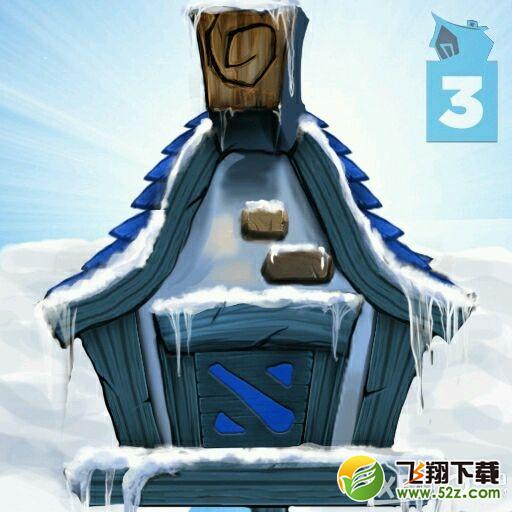 《DOTA2》3月3日更新公告