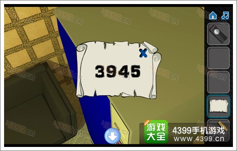 逃离地下室第四关攻略