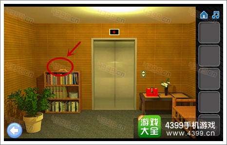Floors Escape攻略6