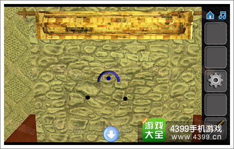 逃离地下室第八关攻略