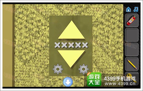 Floors Escape攻略8