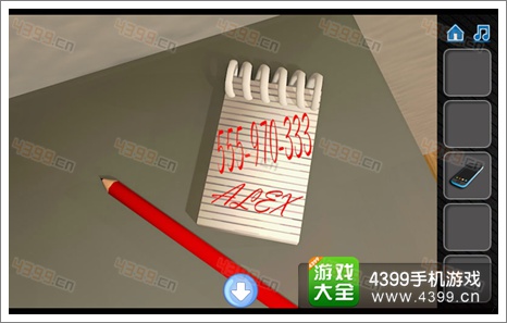 逃离地下室第九关攻略