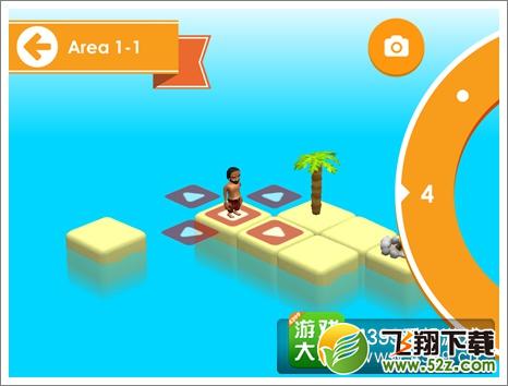 日光之下第1-1关