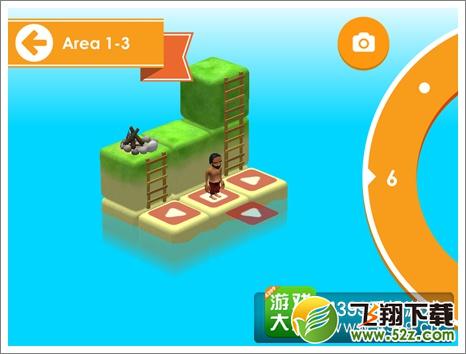 日光之下第1-3关