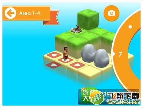 日光之下第1-4关