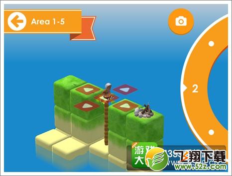 日光之下第1-5关