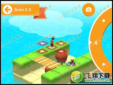 日光之下第2-2关攻略