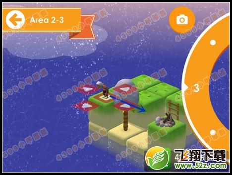日光之下第2-3关攻略