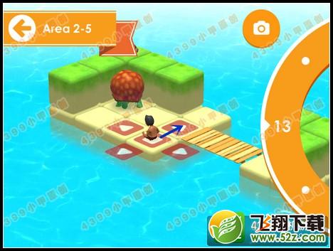 日光之下第2-5关攻略