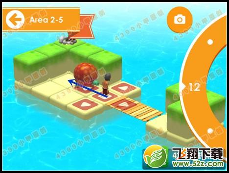日光之下第2-5关怎么过