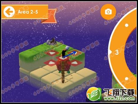 日光之下第2-5关攻略