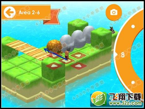 日光之下第2-6关攻略
