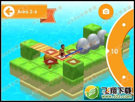 日光之下第2-6关攻略