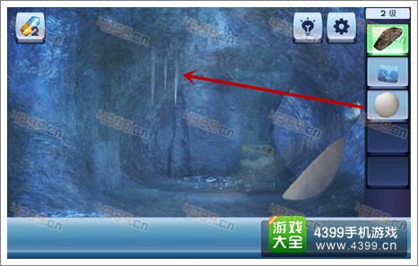 逃生时间旅行第二关攻略