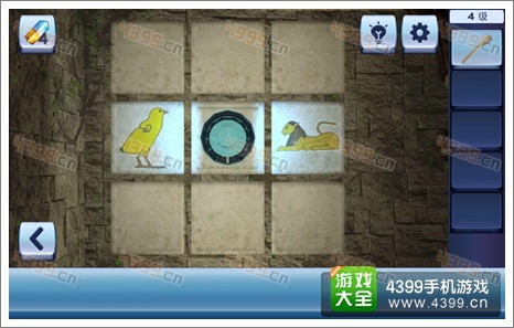 逃生时间旅行第四关攻略