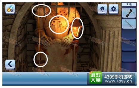 逃生时间旅行第七关攻略