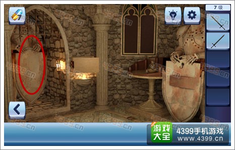 Time Travel Escape攻略