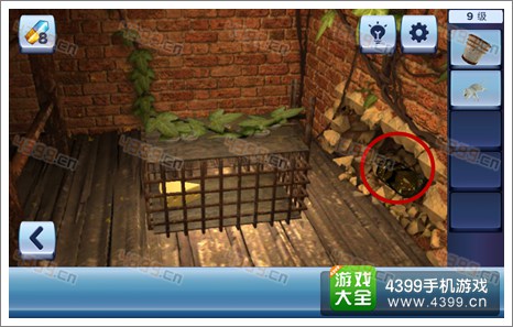 Time Travel Escape攻略