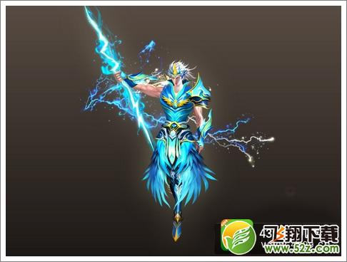 众神之光宙斯