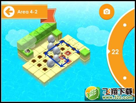 日光之下第4-2关攻略