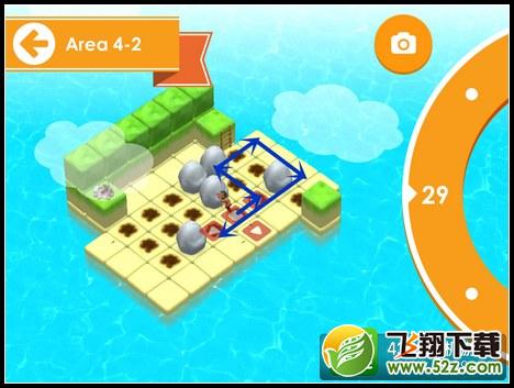 日光之下4-2攻略