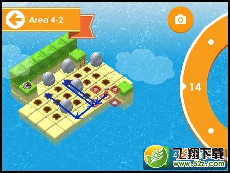 日光之下4-2攻略