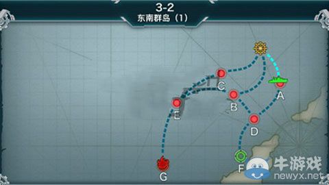 《战舰少女》3-2通关攻略