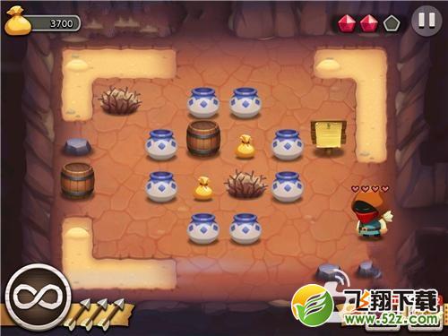 《鬼鬼祟祟》通关图解 2-1过关图文攻略