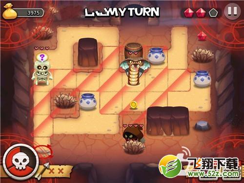 《鬼鬼祟祟》通关图解 2-1过关图文攻略
