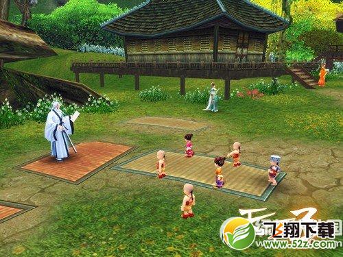 《天下3》3月11日更新内容 大荒开学季上线1