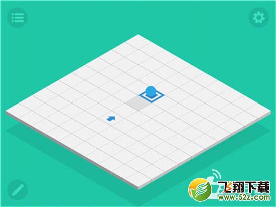 《自定义迷宫》通关图文攻略 第一关通关攻略