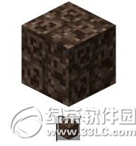 我的世界灵魂沙怎么合成 我的世界灵魂沙合成方法技巧1